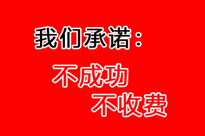 欠款不还至何种金额可对债务人提起诉讼？